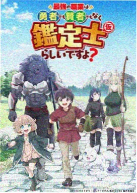 散场后沿街散步示意