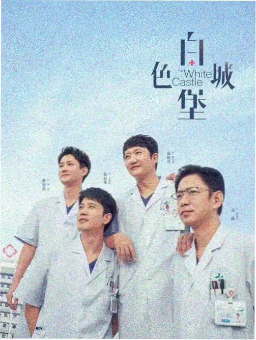 步行串联影院配图
